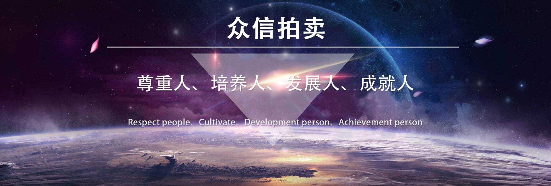 聚丙烯腈纖維