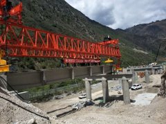 祝賀重慶英筑公司與河南省路橋建設(shè)集團(tuán)九綿高速公路LJ3合同段項